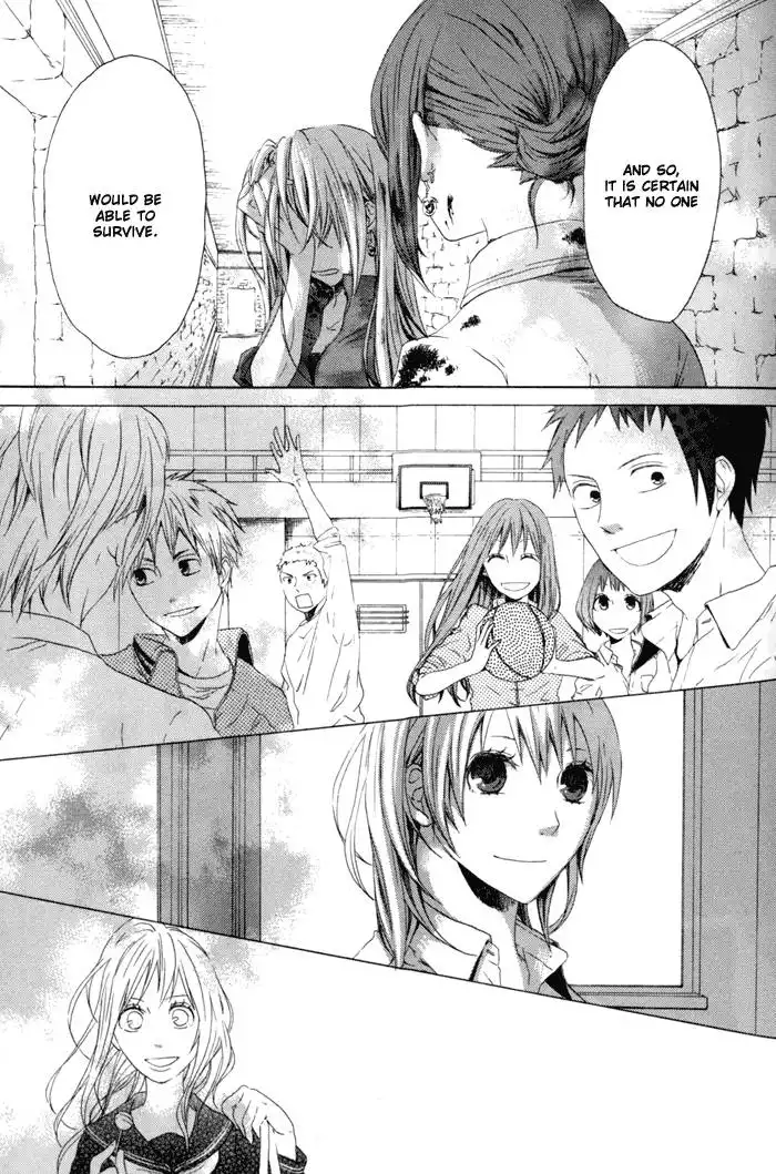 Bokura no Kiseki Chapter 1 102